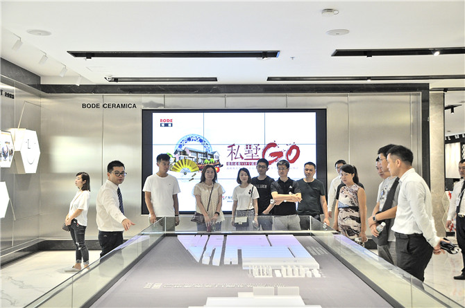 04追本溯源,博德精品来自于三水、阳西两大生产基地.JPG