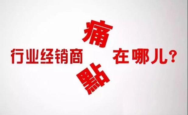 澳翔神秘产品即将上市,它可能改变不少商家的Pain points608.jpg