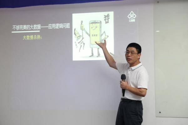 图3.JPG