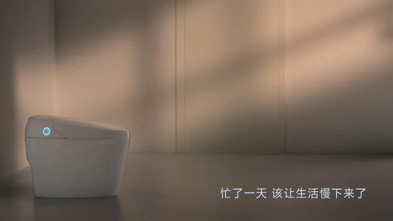 恒洁Qlight荧光智能一体机:慢下来,才是真生活246.jpg