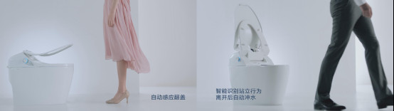 恒洁Q10智能一体机丨守护健康安全,创享舒适体验969.jpg