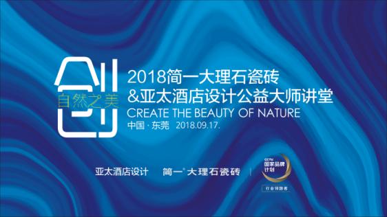图片23.jpg