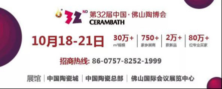 整装风口已经出现,你做准备好了吗?1040.jpg