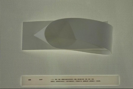 洗具之王丨有意思的展,当然要邀有意思的“鹏友”一起来640.jpg