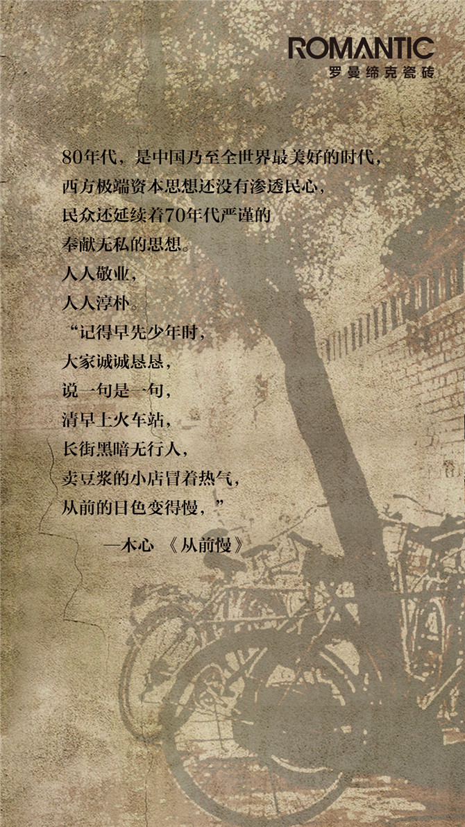 微信图片_20181008103710.jpg