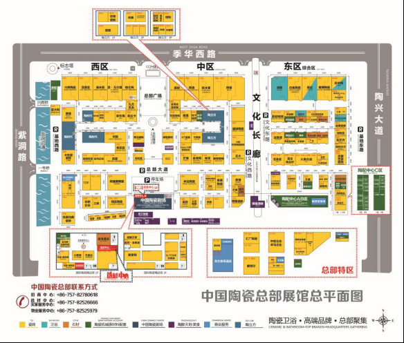 【观展攻略】轻松逛遍陶博会三大展馆!2630.jpg