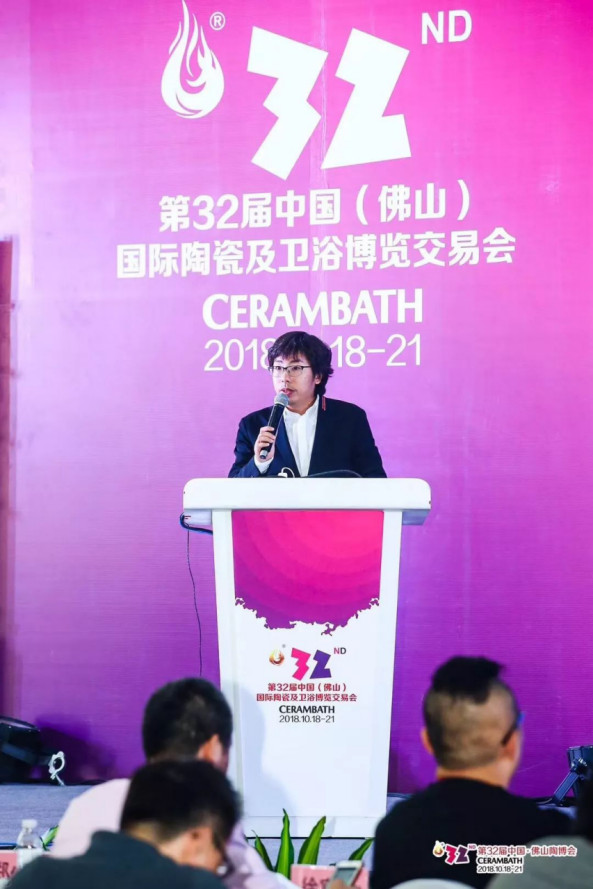 新风口下的设计营销之道——整装设计发展论坛圆满落幕!462.jpg