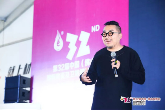 新风口下的设计营销之道——整装设计发展论坛圆满落幕!865.jpg