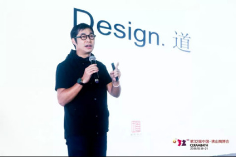 新风口下的设计营销之道——整装设计发展论坛圆满落幕!1061.jpg