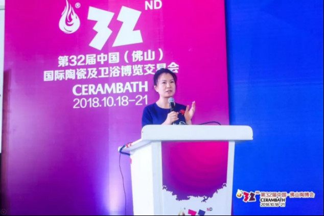 新风口下的设计营销之道——整装设计发展论坛圆满落幕!284.jpg