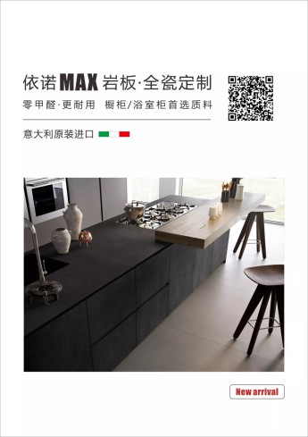 10月20日,佛山陶博会活动依旧精彩!640.jpg