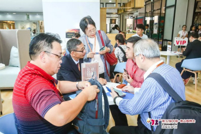 中国陶瓷城设计交流中心成立,搭建创新型设计交互平台991.jpg