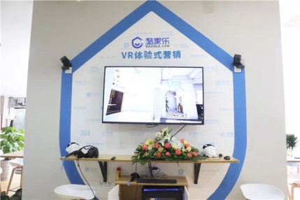 中国陶瓷城设计交流中心成立,搭建创新型设计交互平台781.jpg