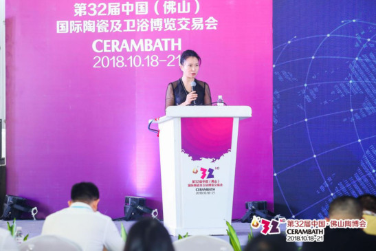 【完美收官】材易采首届供应链及城市合伙人签约大会853.jpg