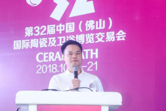 【完美收官】材易采首届供应链及城市合伙人签约大会813.jpg