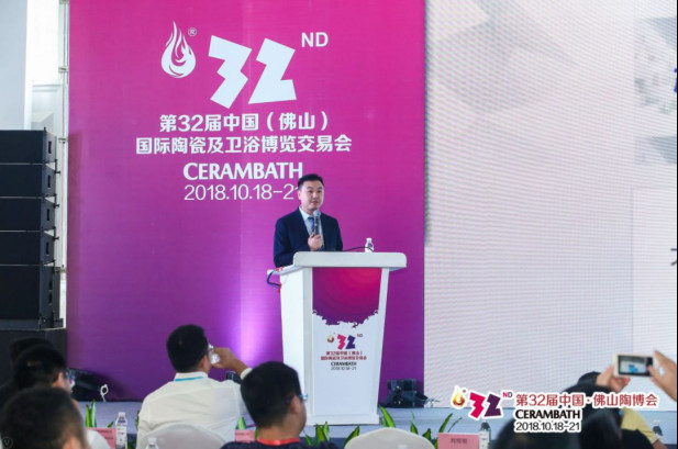 【完美收官】材易采首届供应链及城市合伙人签约大会911.jpg