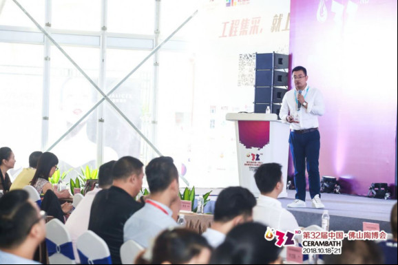 【完美收官】材易采首届供应链及城市合伙人签约大会883.jpg