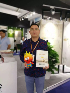 你听,他们对陶博会说的悄悄话1801.jpg