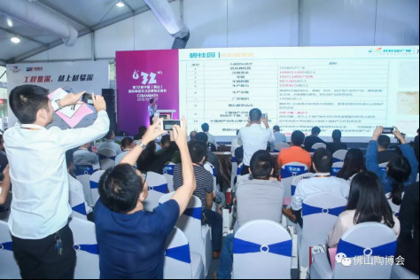 光是它家每年就高达15亿陶卫采购额!建陶企业该如何上榜?1111.jpg