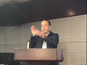 喜讯!祝贺,中国建筑材料流通协会屋面瓦委员会正式成立!686.jpg