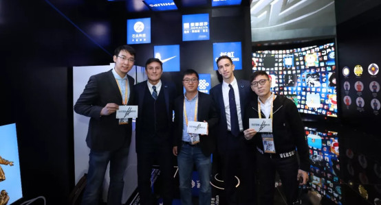 20181109进出口博览会368.jpg