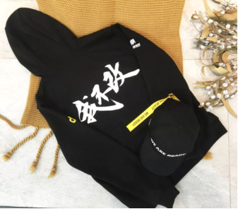 新中源陶瓷设计星潮牌联名款预售,限量版开抢!1025.jpg