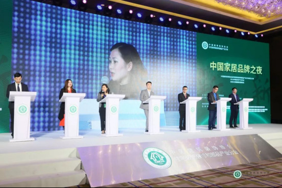 凝聚新共识,共享新机遇丨东鹏整装卫浴荣获多项殊荣,共享品牌荣光1756.jpg