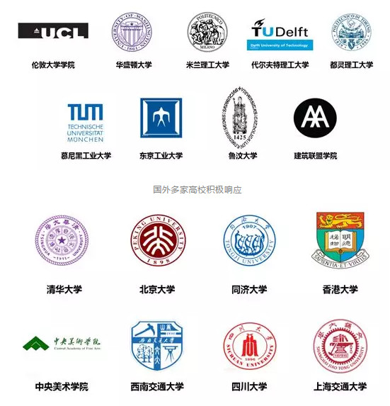 全球新生代建筑师聚焦“厕所革命”,重庆永川乡村公厕设计竞赛致力更美人居869.jpg