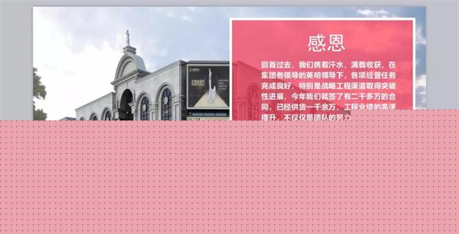 微信图片_20181214153556.jpg