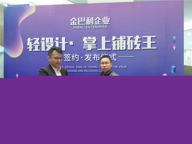 图片7.jpg