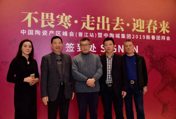 这将是中国陶瓷企业发展的另一个风口!1614.jpg