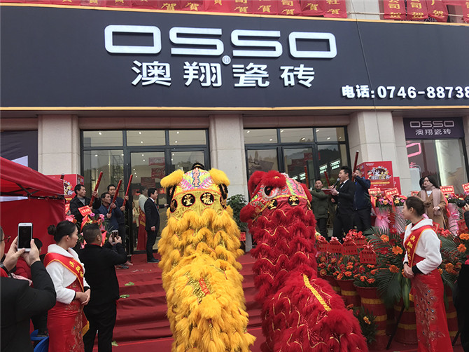 微信图片_20190109161835.jpg
