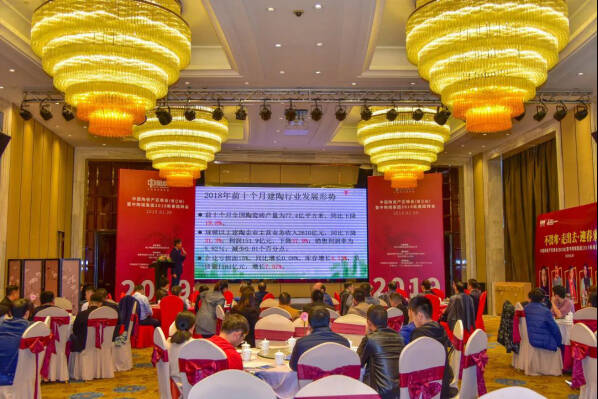 这将是中国陶瓷企业发展的另一个风口!211.jpg