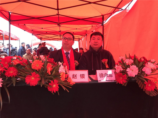 微信图片_201901091550252.jpg
