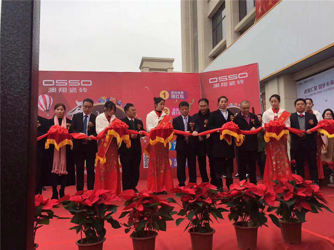 微信图片_20190109161336.jpg