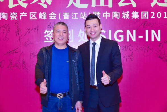 这将是中国陶瓷企业发展的另一个风口!1626.jpg