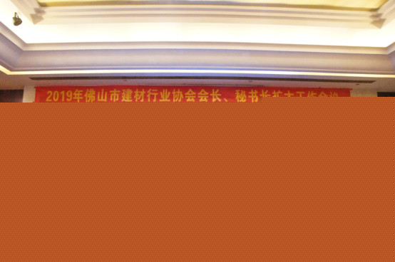 茶话会报道1123.jpg