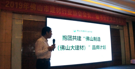 茶话会报道880.jpg
