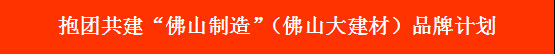 02.27品牌共享公众号162.jpg