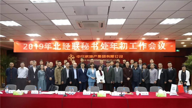 微信图片_20190318111944.jpg