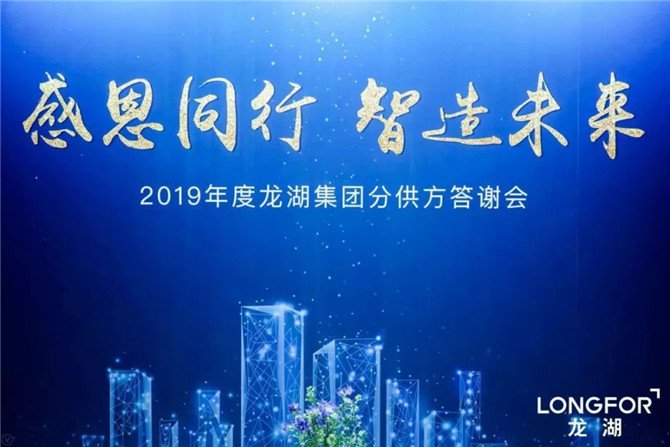 微信图片_20190323134923.jpg
