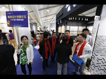 活动预告|注意,再不改变分分钟你就会被out了!333.jpg