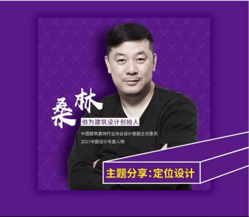 还没开拓商业餐饮装修市场?建材大佬都在看这个!453.jpg