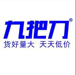 展商推介总有一款产品能俘获你的心1408.jpg