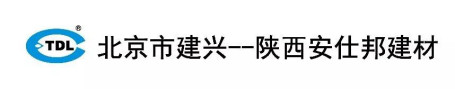展商推介东鹏、鹰牌2086、萨米特、宏宇,佛山陶博会除了他们还有哪些看点?2445.jpg