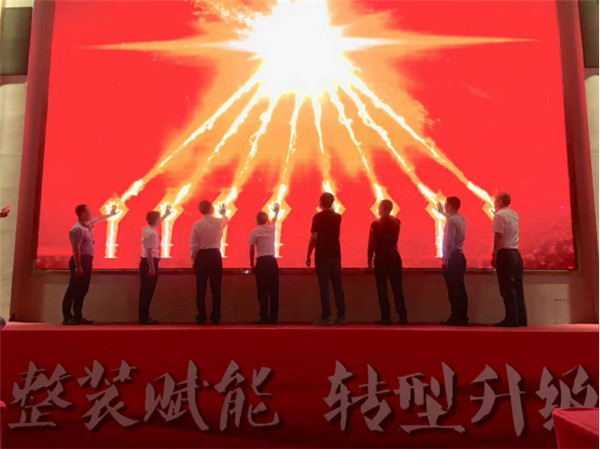 整装赋能,转型升级——邦盛整装科技馆开业暨整装联盟发布会盛大举行(4.17通稿)893.jpg