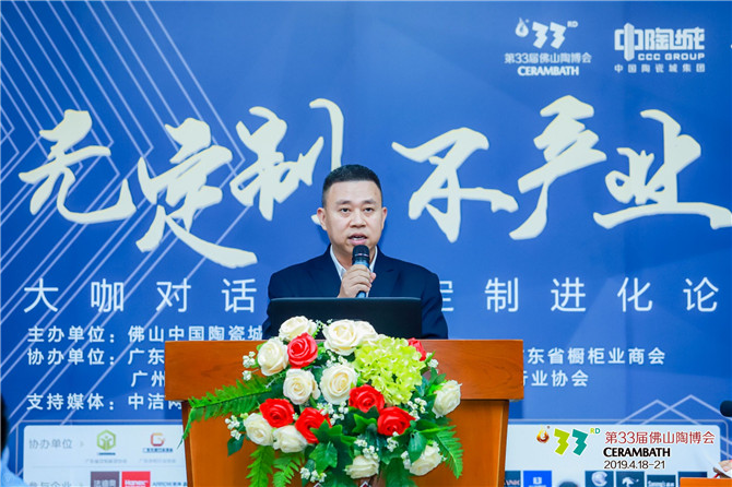 图5、图28.JPG
