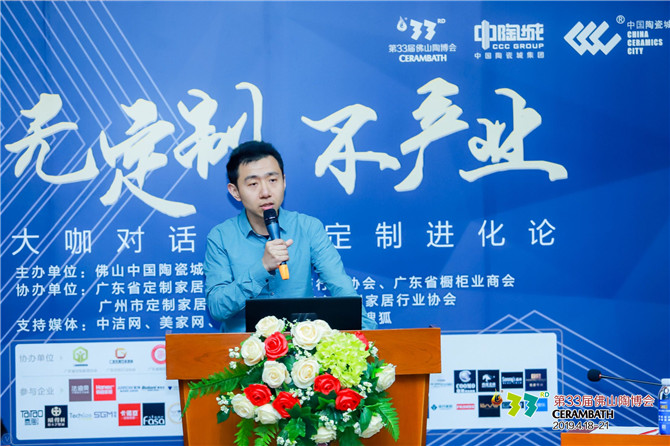 图7.JPG