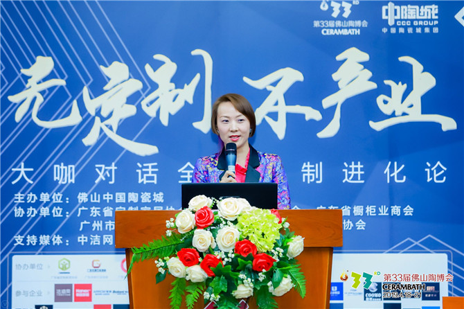 图7.JPG