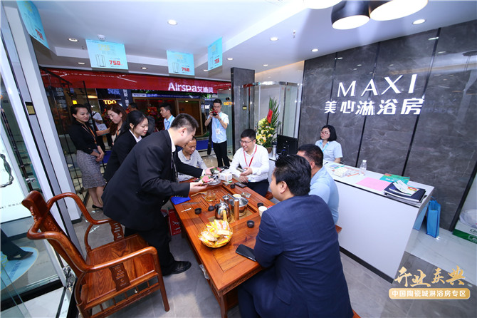 图10.jpg